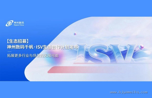 一双顶级实战鞋的防侧翻阈值到底该是多少牛顿？